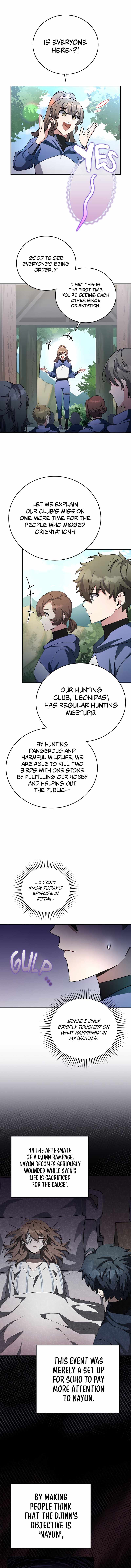 Read The Novel’s Extra (Remake) chapter 24 image 3 on Lezhin
