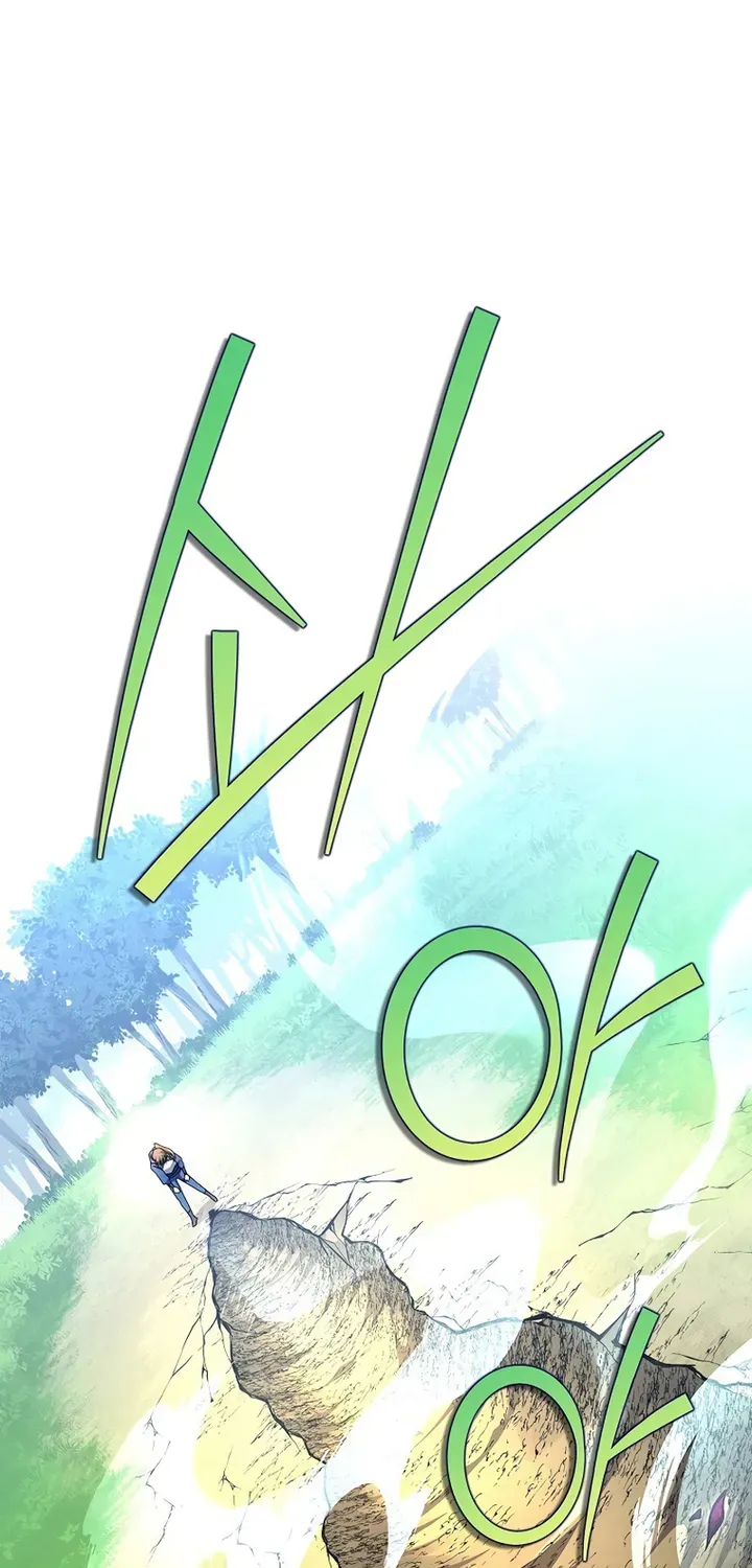 Read The Novel’s Extra (Remake) chapter 25 image 0 on Lezhin