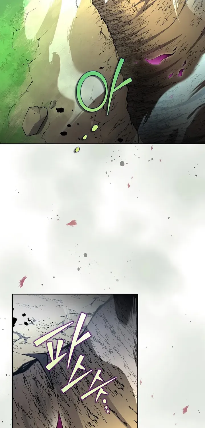 Read The Novel’s Extra (Remake) chapter 25 image 1 on Lezhin