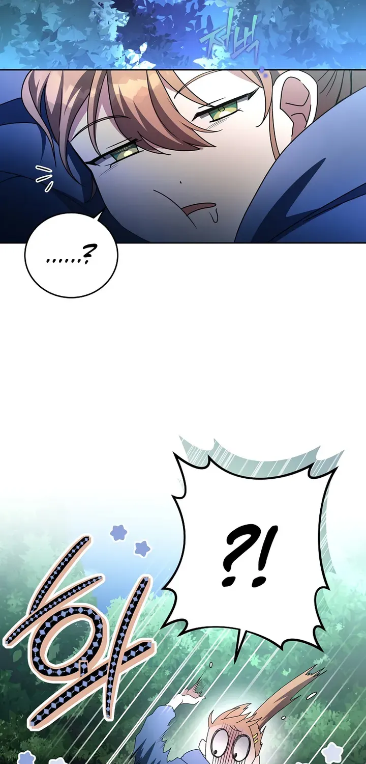 Read The Novel’s Extra (Remake) chapter 25 image 10 on Lezhin