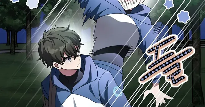 Read The Novel’s Extra (Remake) chapter 25 image 11 on Lezhin