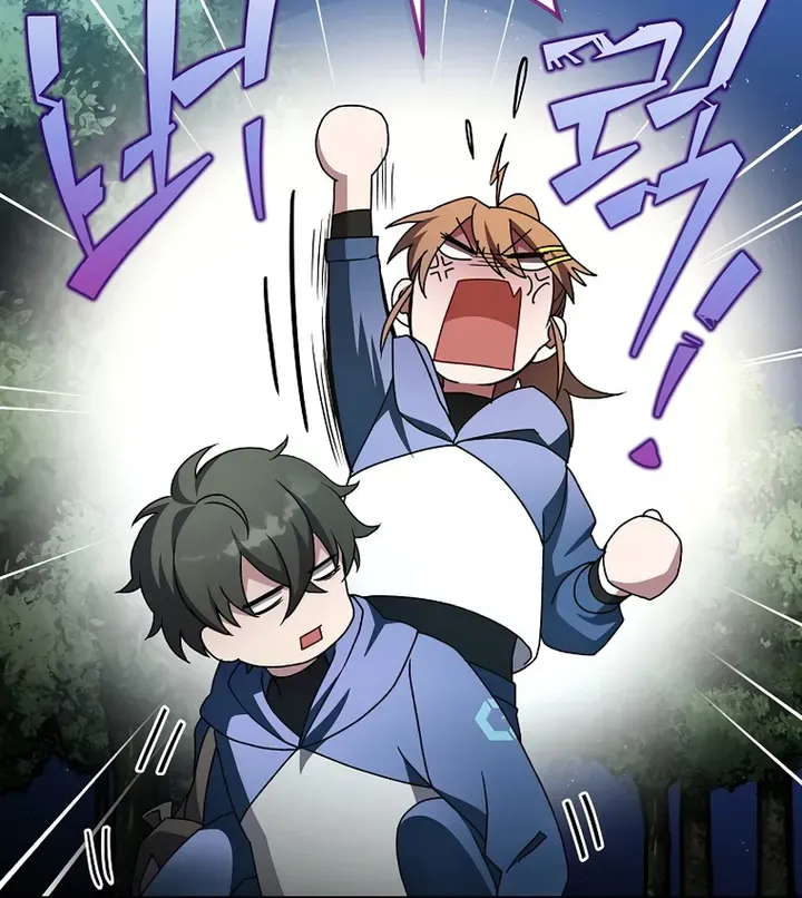 Read The Novel’s Extra (Remake) chapter 25 image 31 on Lezhin