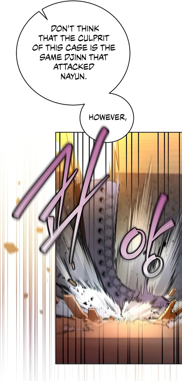 Read The Novel’s Extra (Remake) chapter 25 image 64 on Lezhin