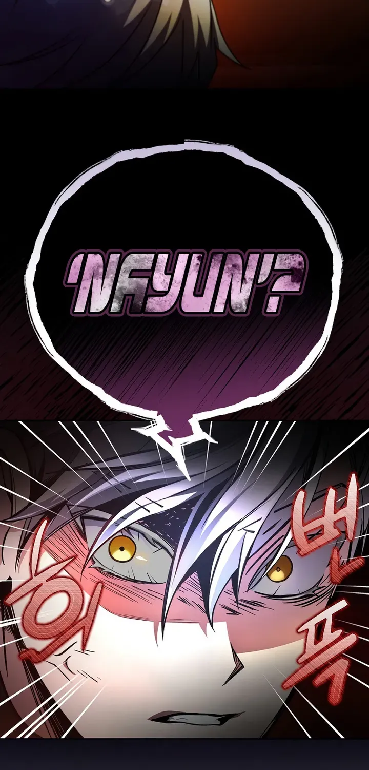 Read The Novel’s Extra (Remake) chapter 25 image 66 on Lezhin