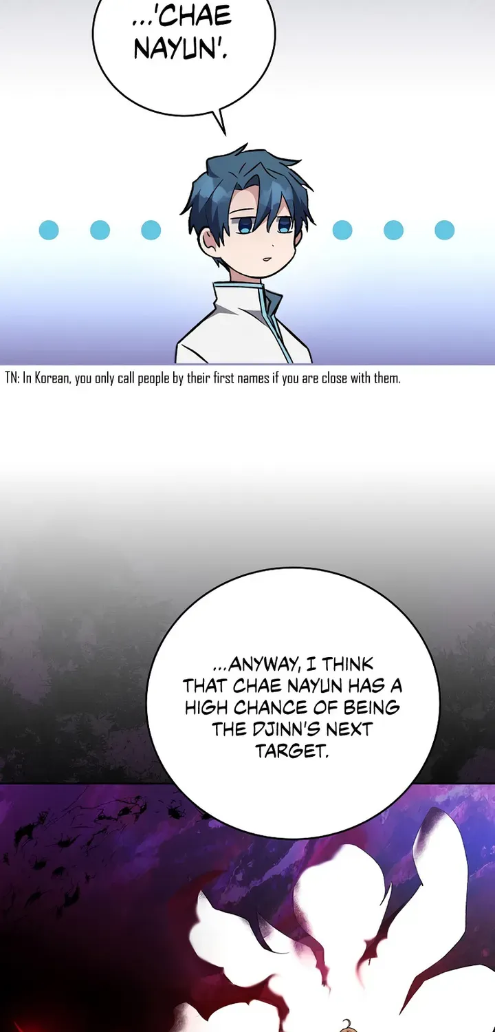 Read The Novel’s Extra (Remake) chapter 25 image 68 on Lezhin