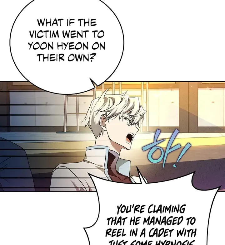 Read The Novel’s Extra (Remake) chapter 25 image 83 on Lezhin