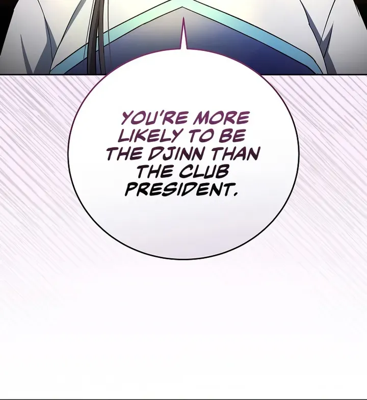 Read The Novel’s Extra (Remake) chapter 25 image 87 on Lezhin