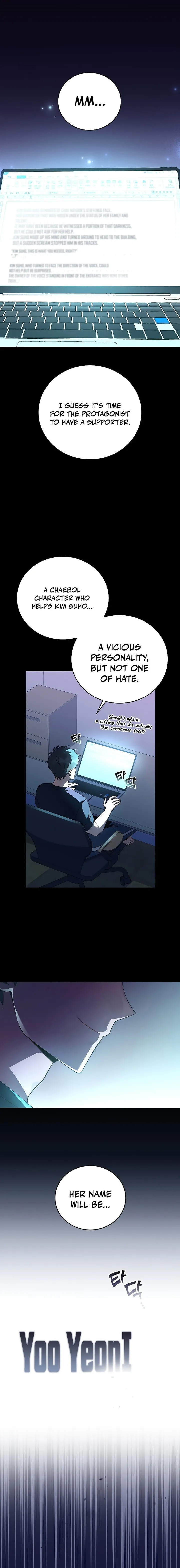 Read The Novel’s Extra (Remake) chapter 26 image 0 on Lezhin
