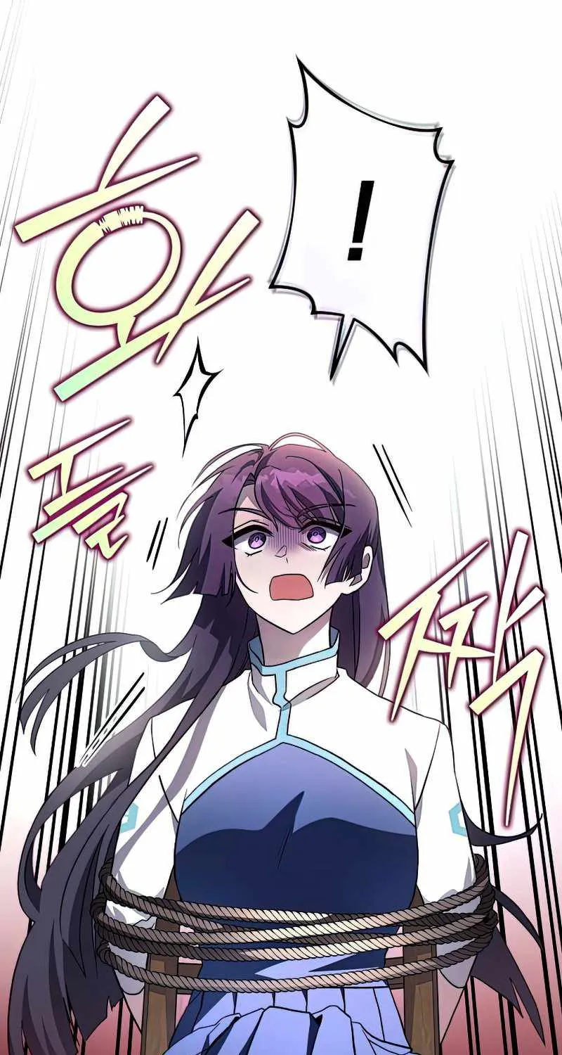 Read The Novel’s Extra (Remake) chapter 27 image 65 on Lezhin