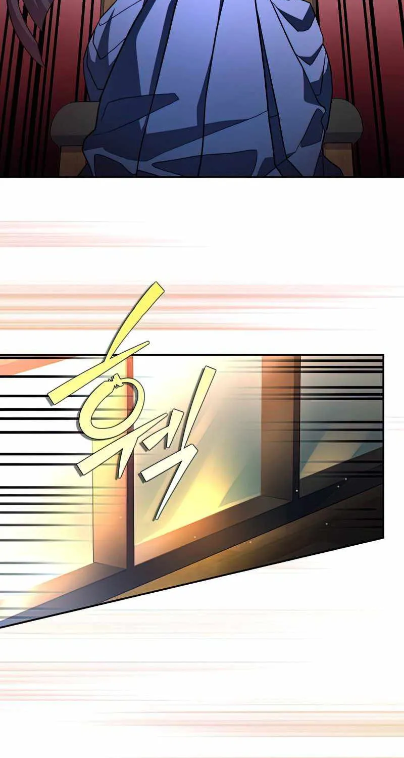 Read The Novel’s Extra (Remake) chapter 27 image 66 on Lezhin