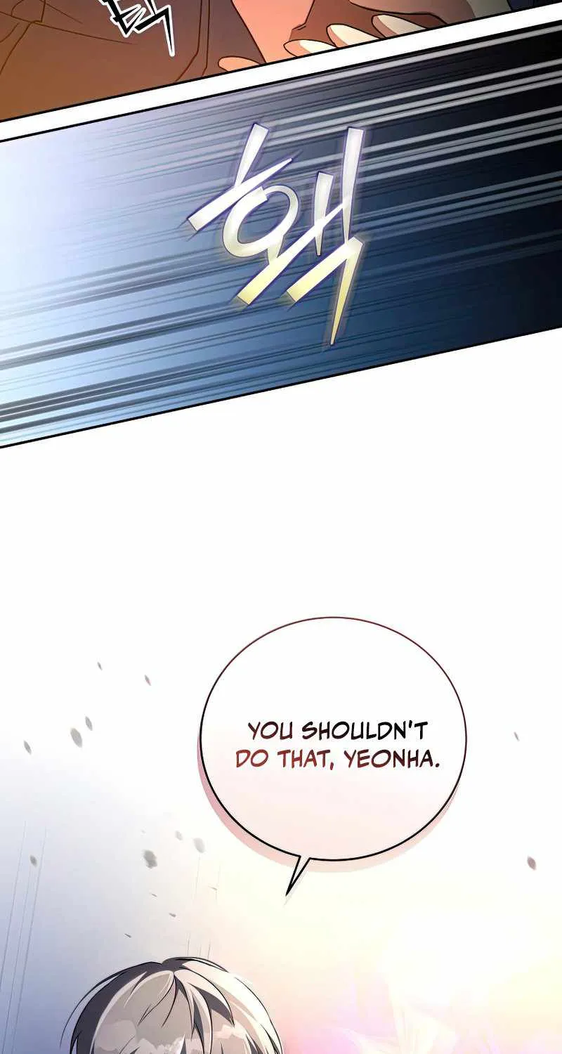 Read The Novel’s Extra (Remake) chapter 27 image 76 on Lezhin