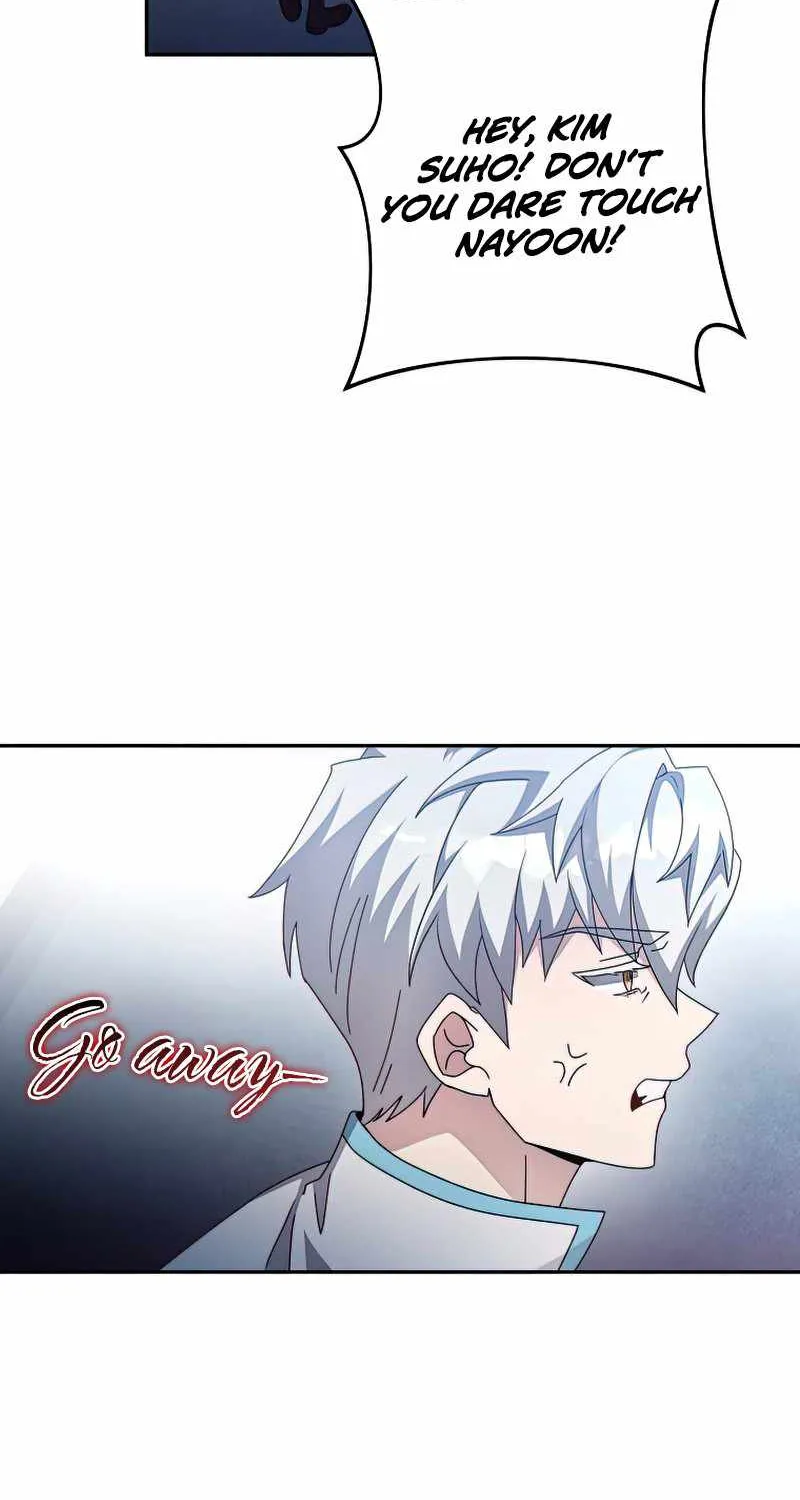 Read The Novel’s Extra (Remake) chapter 27 image 8 on Lezhin