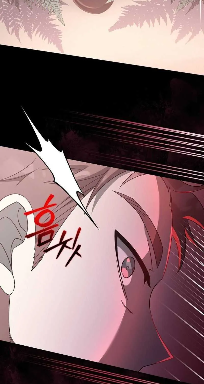 Read The Novel’s Extra (Remake) chapter 34 image 84 on Lezhin