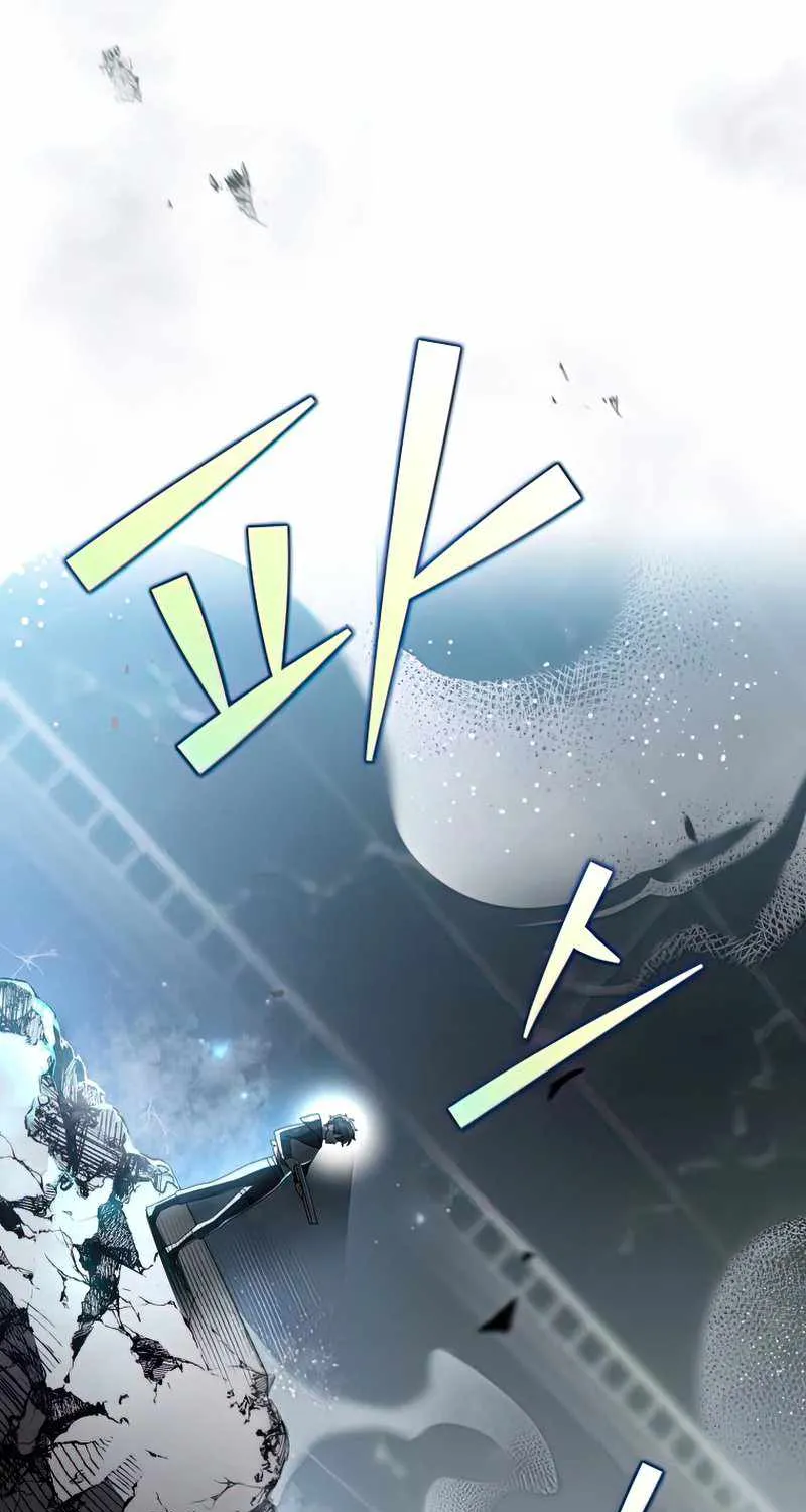 Read The Novel’s Extra (Remake) chapter 36 image 1 on Lezhin