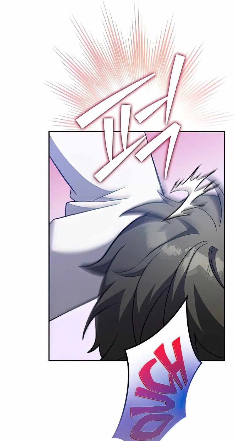 Read The Novel’s Extra (Remake) chapter 36 image 54 on Lezhin
