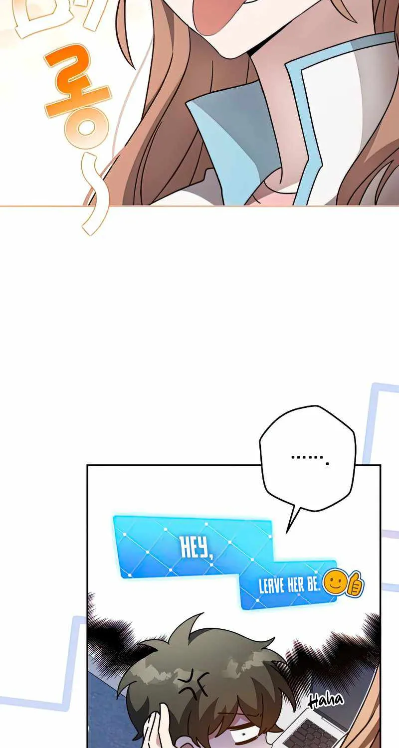 Read The Novel’s Extra (Remake) chapter 36 image 57 on Lezhin