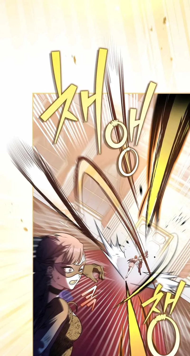 Read The Novel’s Extra (Remake) chapter 41 image 12 on Lezhin
