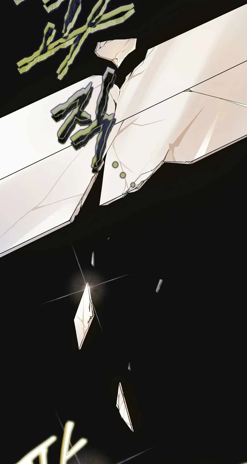 Read The Novel’s Extra (Remake) chapter 41 image 16 on Lezhin