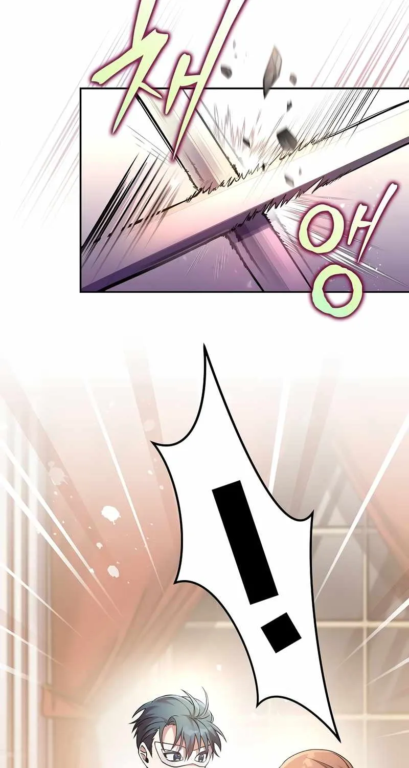Read The Novel’s Extra (Remake) chapter 41 image 19 on Lezhin