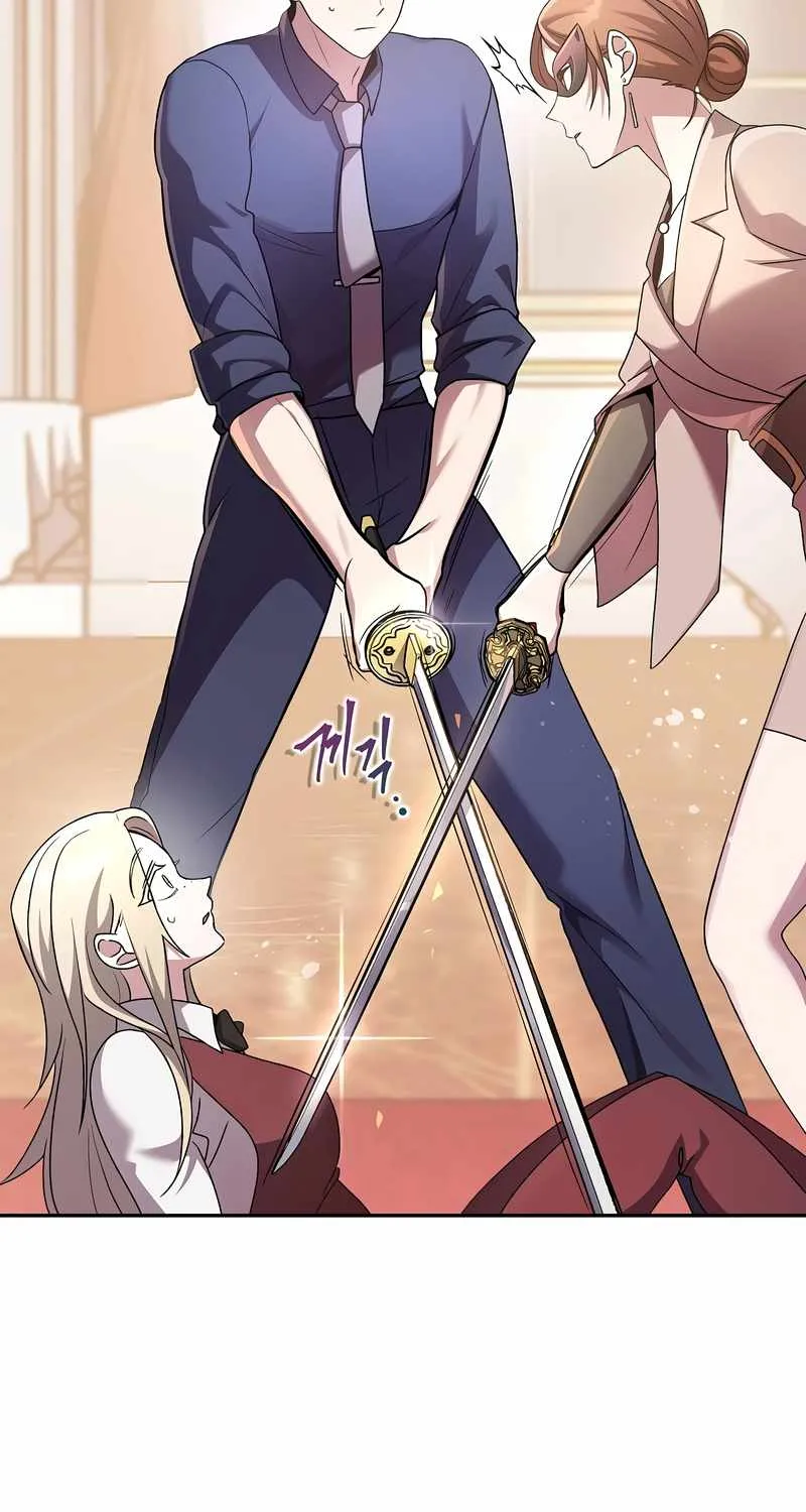 Read The Novel’s Extra (Remake) chapter 41 image 20 on Lezhin