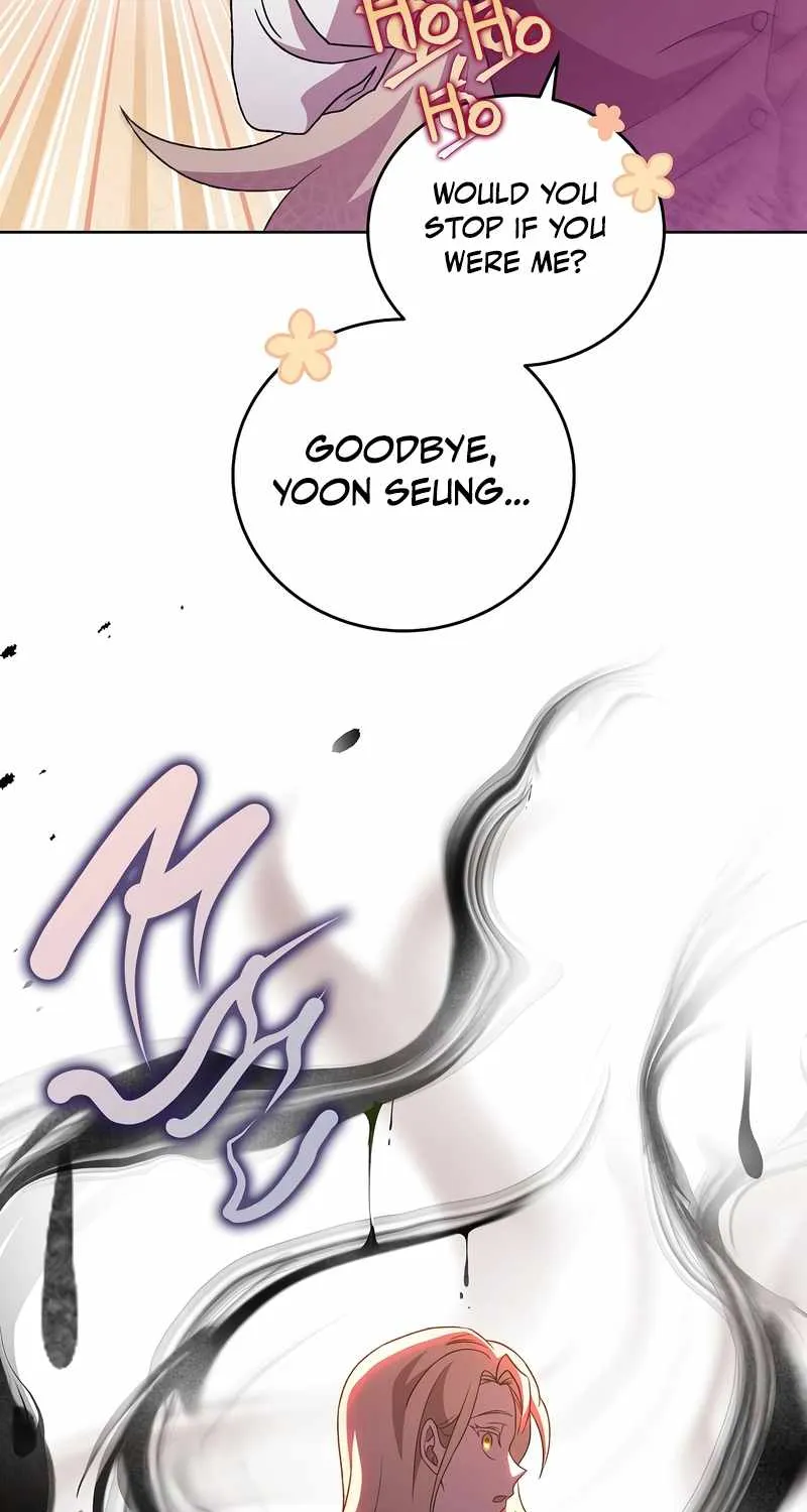 Read The Novel’s Extra (Remake) chapter 41 image 30 on Lezhin