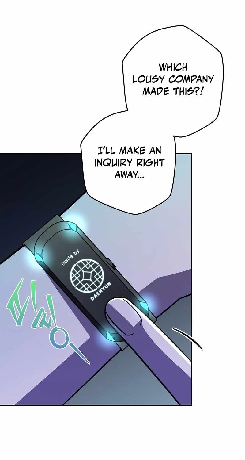 Read The Novel’s Extra (Remake) chapter 41 image 44 on Lezhin