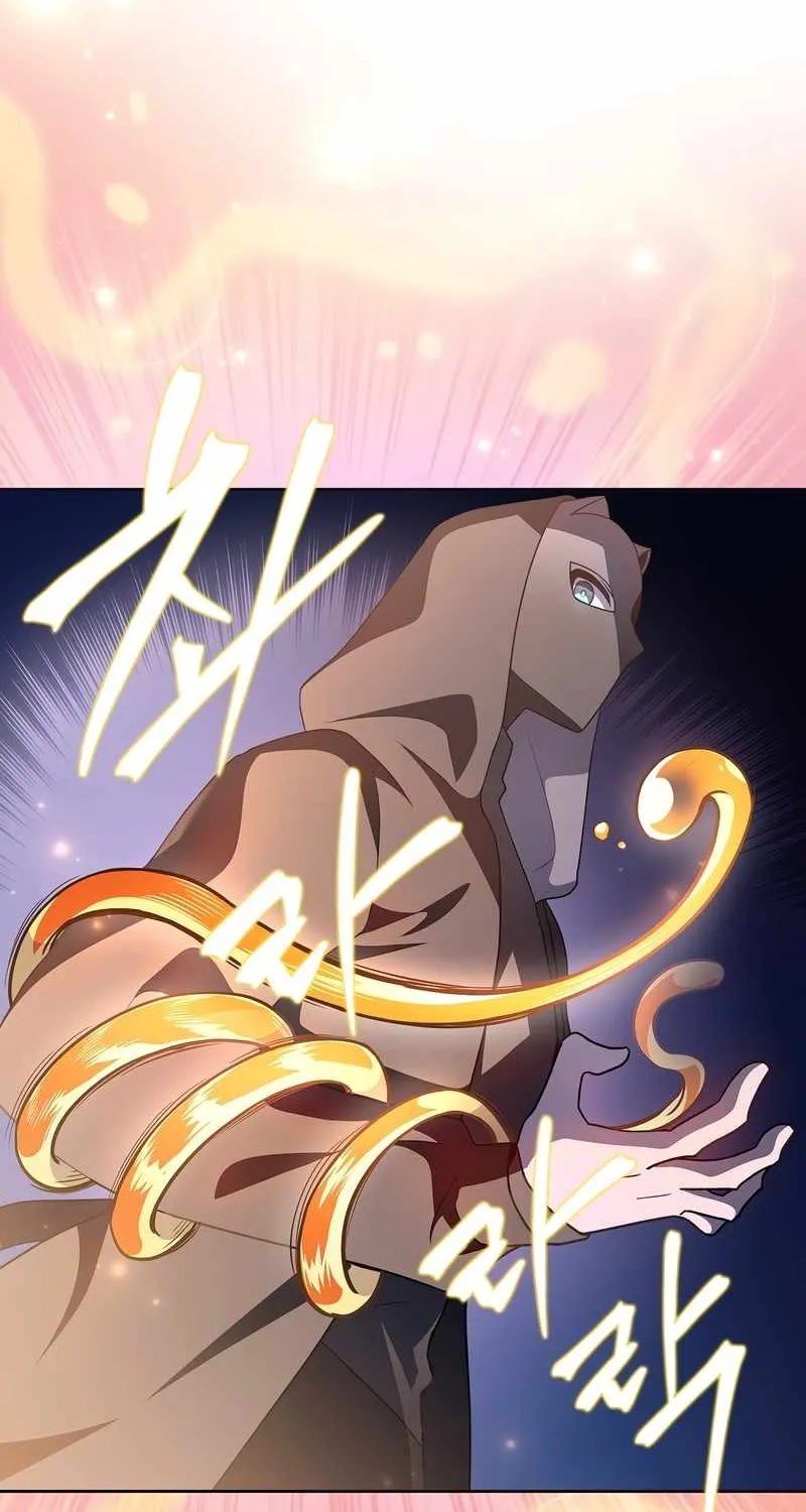 Read The Novel’s Extra (Remake) chapter 41 image 58 on Lezhin