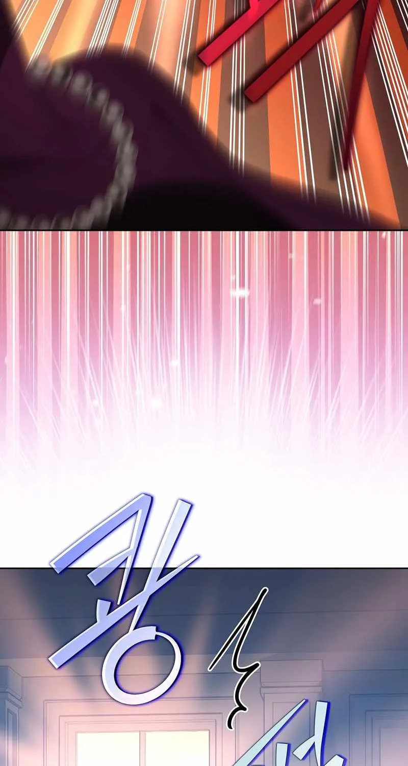 Read The Novel’s Extra (Remake) chapter 41 image 68 on Lezhin