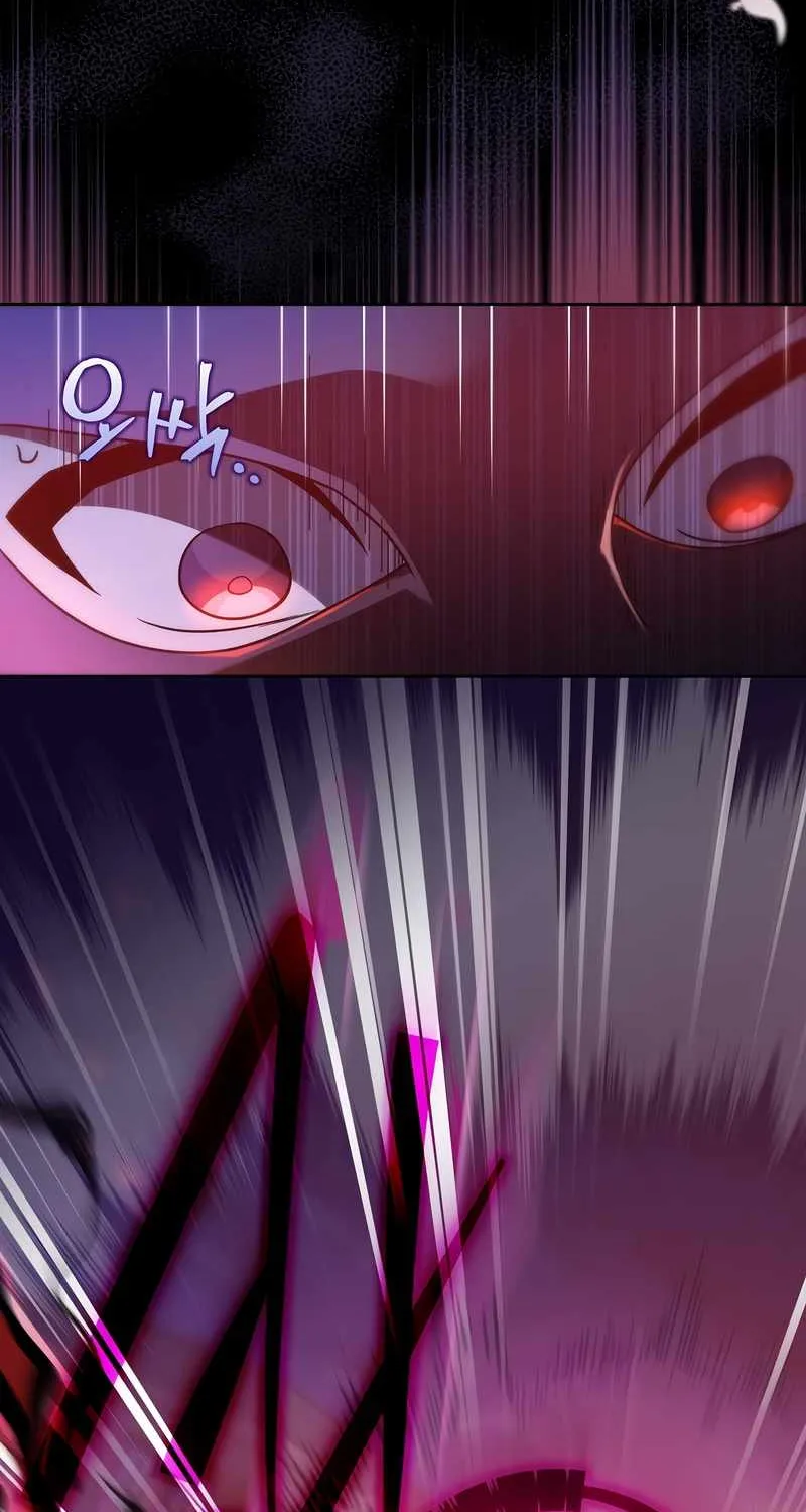Read The Novel’s Extra (Remake) chapter 41 image 72 on Lezhin