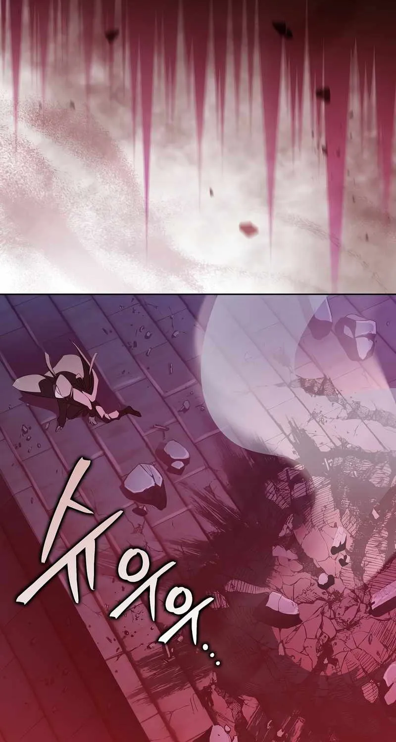 Read The Novel’s Extra (Remake) chapter 41 image 74 on Lezhin
