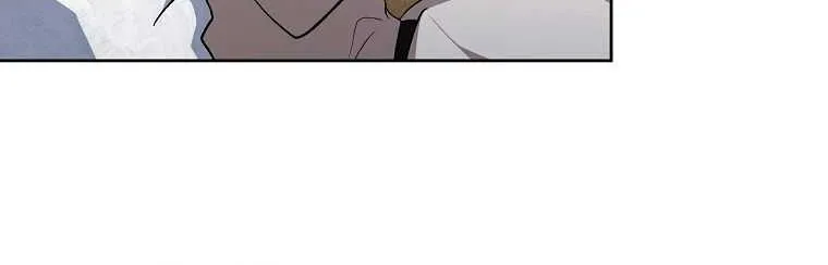Read The Novel’s Extra (Remake) chapter 43 image 20 on Lezhin