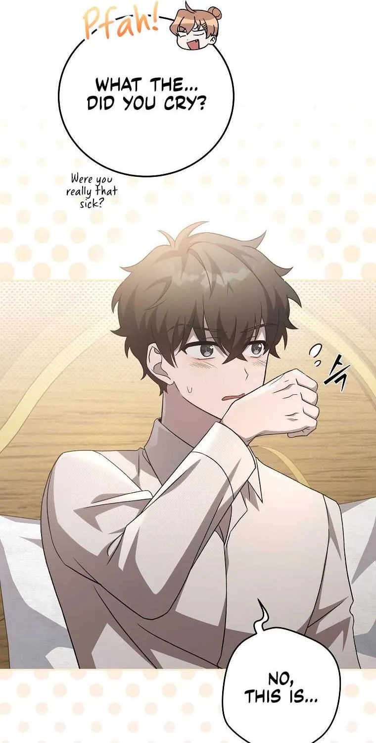 Read The Novel’s Extra (Remake) chapter 43 image 3 on Lezhin