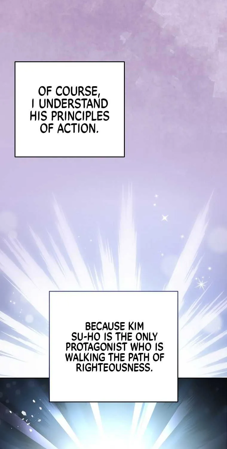 Read The Novel’s Extra (Remake) chapter 43 image 31 on Lezhin