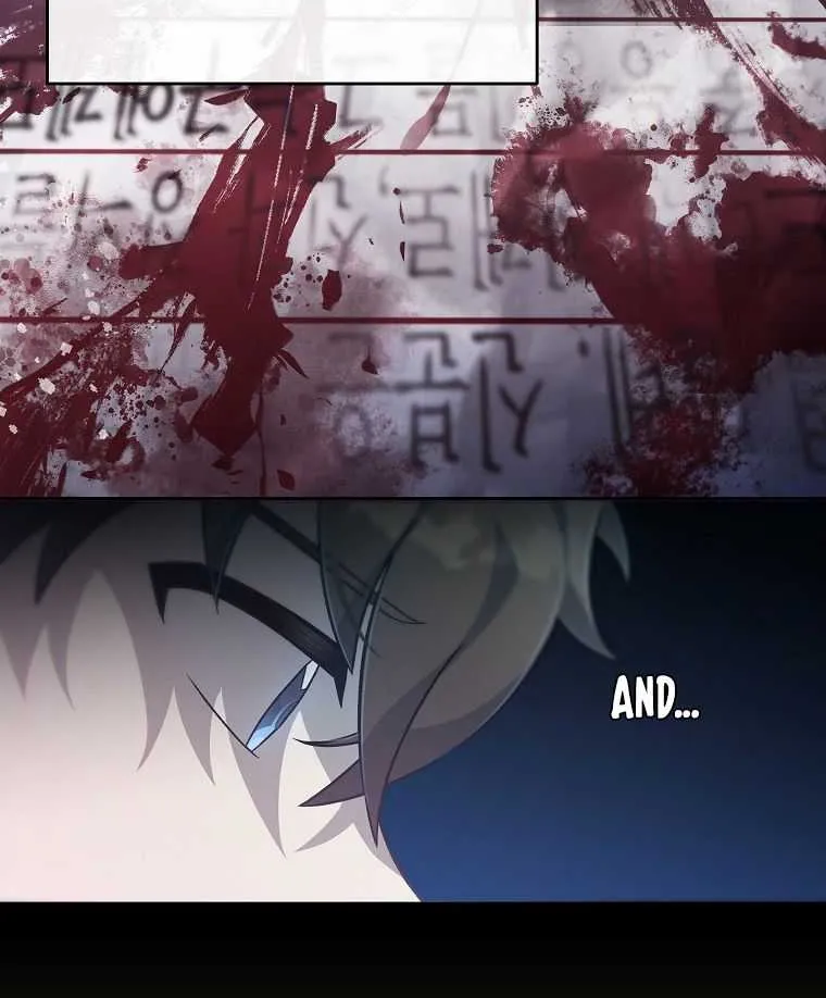 Read The Novel’s Extra (Remake) chapter 43 image 34 on Lezhin