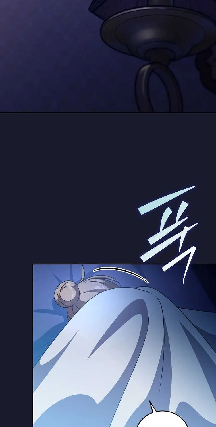 Read The Novel’s Extra (Remake) chapter 43 image 64 on Lezhin
