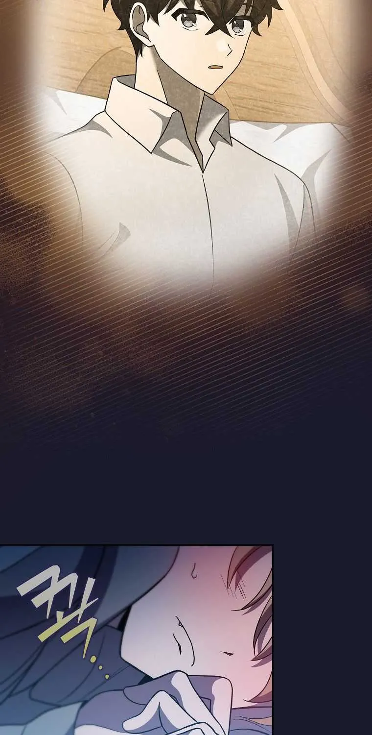Read The Novel’s Extra (Remake) chapter 43 image 67 on Lezhin