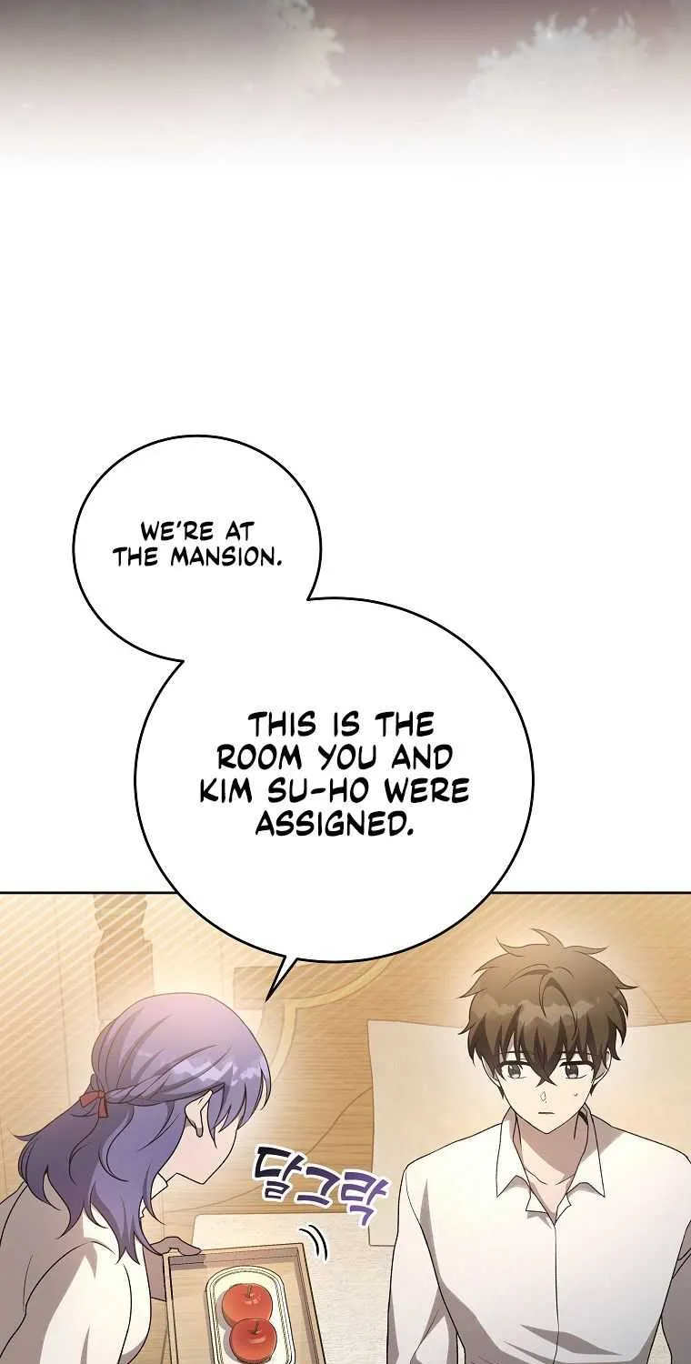 Read The Novel’s Extra (Remake) chapter 43 image 9 on Lezhin