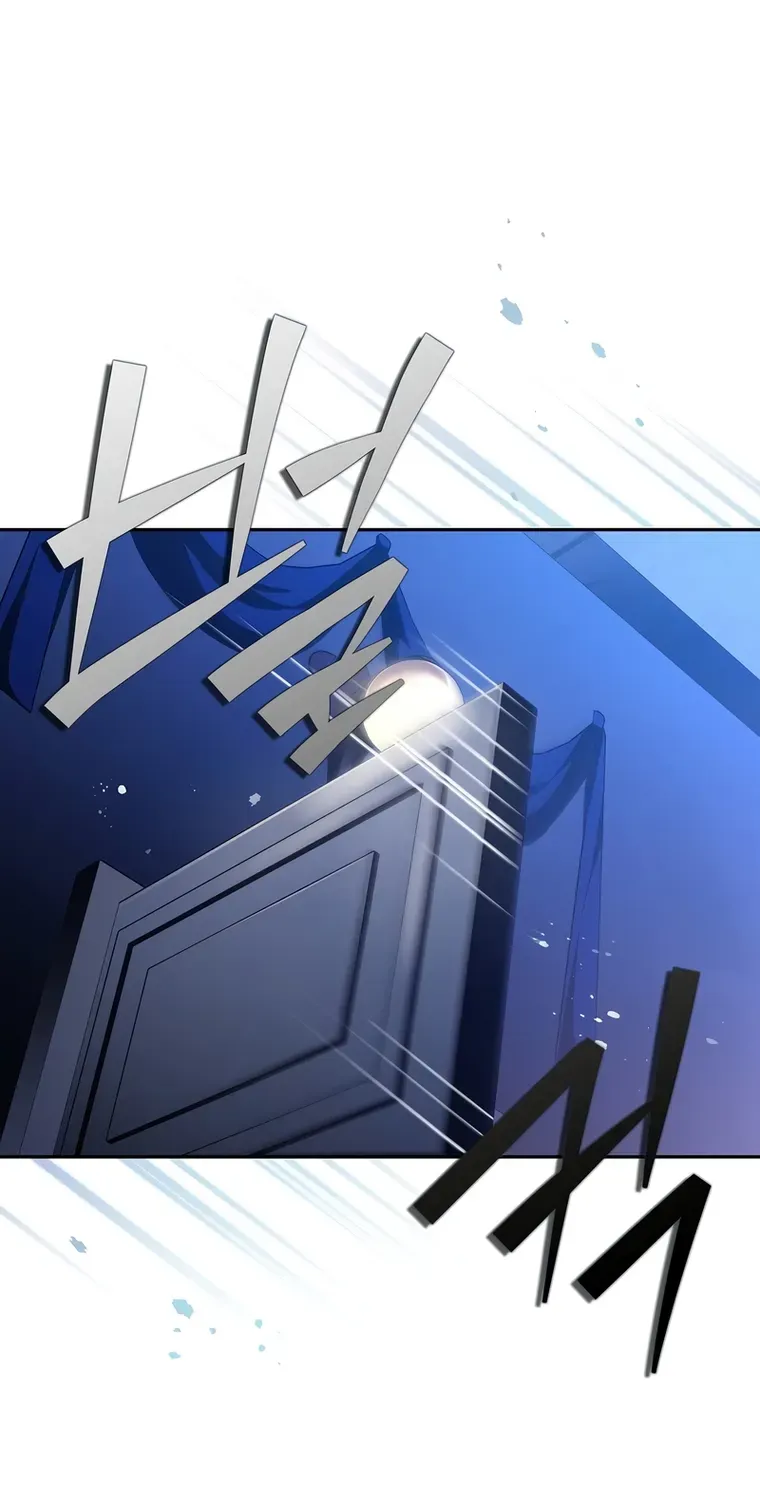 Read The Novel’s Extra (Remake) chapter 44 image 0 on Lezhin