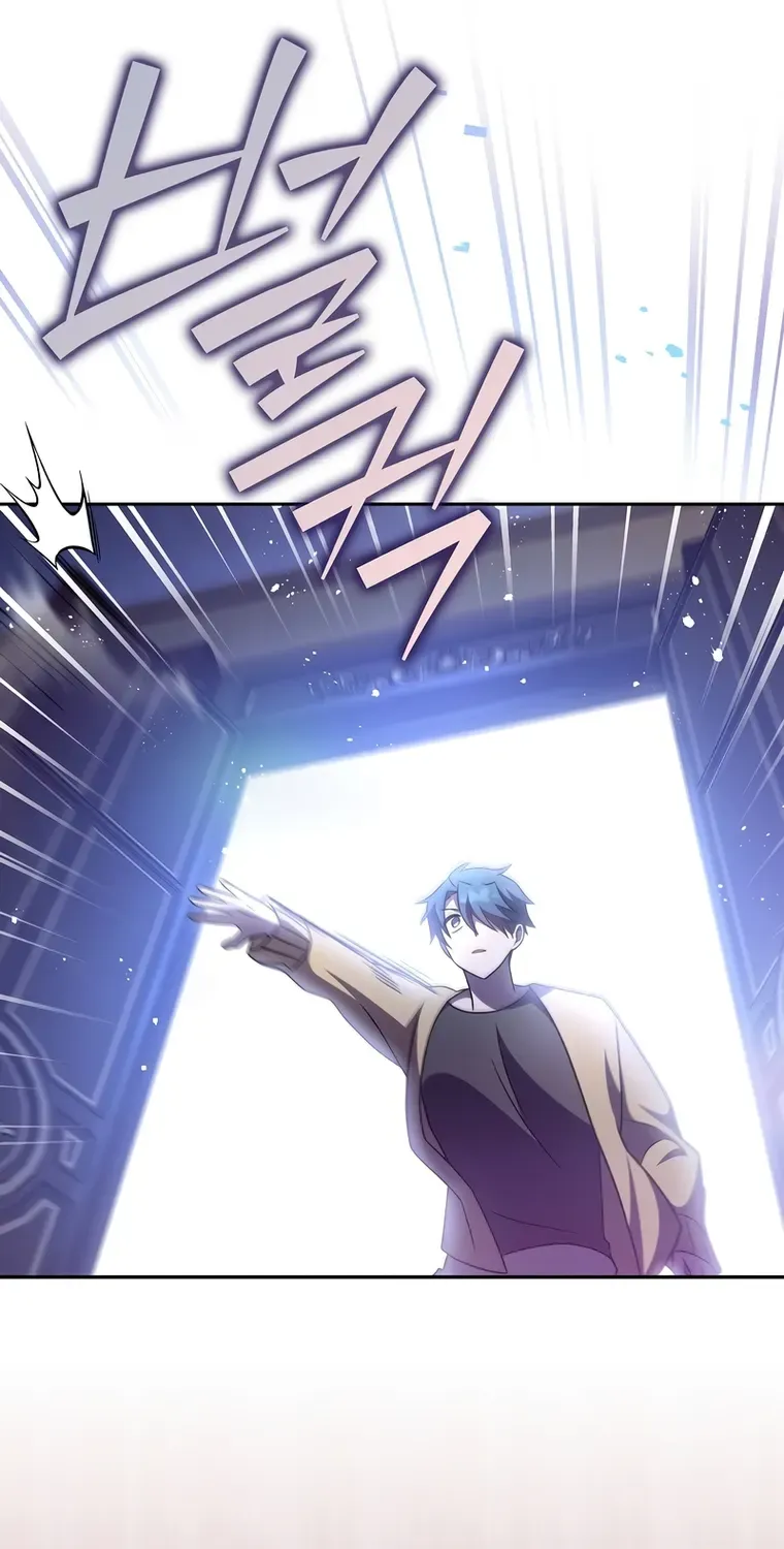 Read The Novel’s Extra (Remake) chapter 44 image 10 on Lezhin