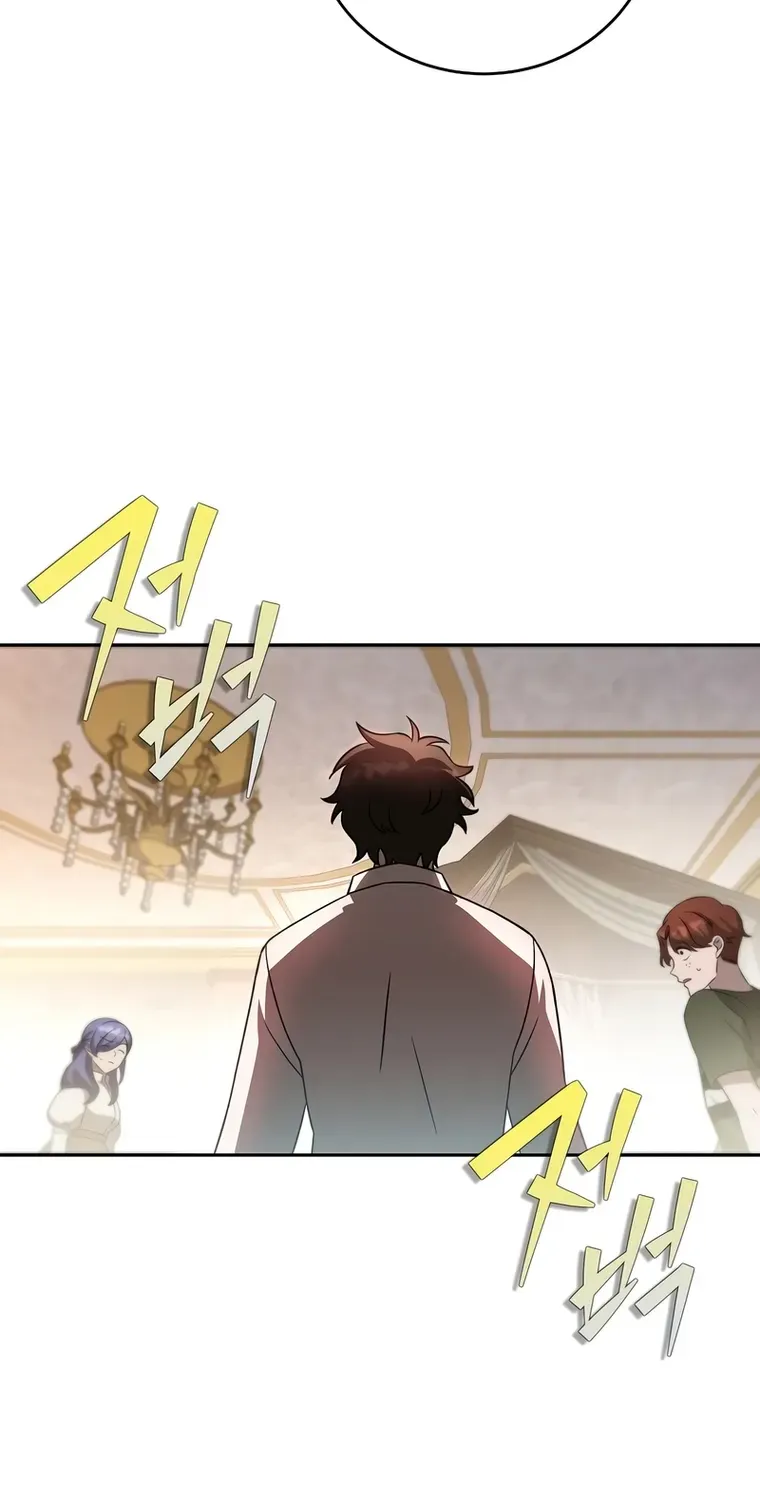 Read The Novel’s Extra (Remake) chapter 44 image 31 on Lezhin