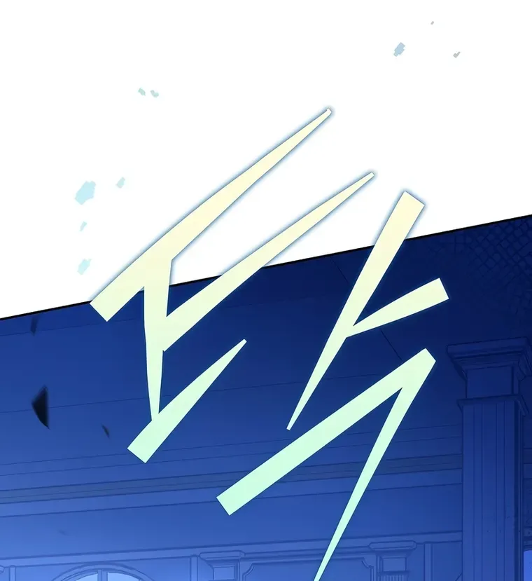 Read The Novel’s Extra (Remake) chapter 44 image 4 on Lezhin