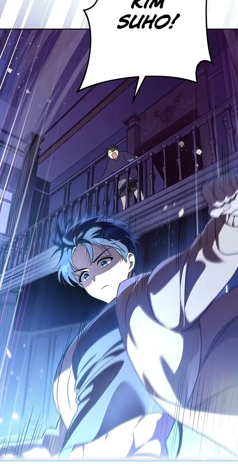Read The Novel’s Extra (Remake) chapter 44 image 6 on Lezhin