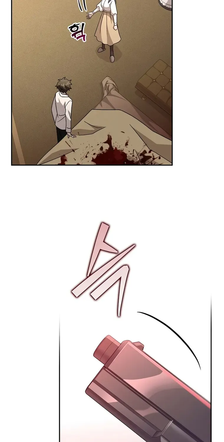 Read The Novel’s Extra (Remake) chapter 44 image 68 on Lezhin