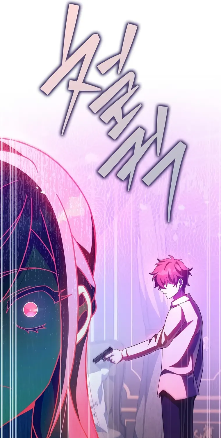 Read The Novel’s Extra (Remake) chapter 44 image 70 on Lezhin