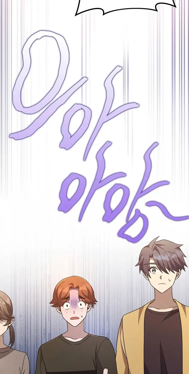 Read The Novel’s Extra (Remake) chapter 44 image 88 on Lezhin