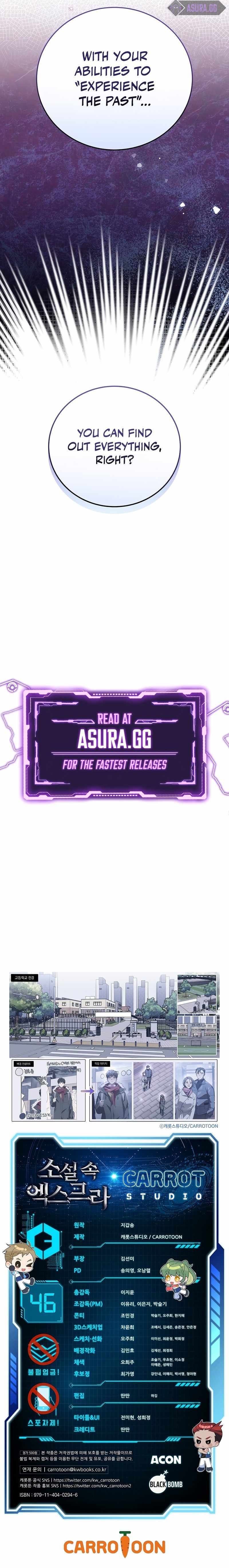 Read The Novel’s Extra (Remake) chapter 46 image 10 on Lezhin