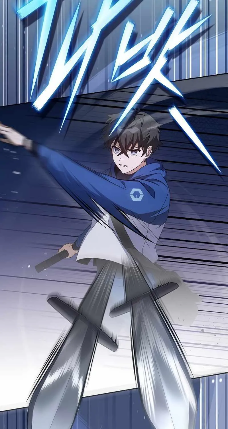 Read The Novel’s Extra (Remake) chapter 56 image 56 on Lezhin