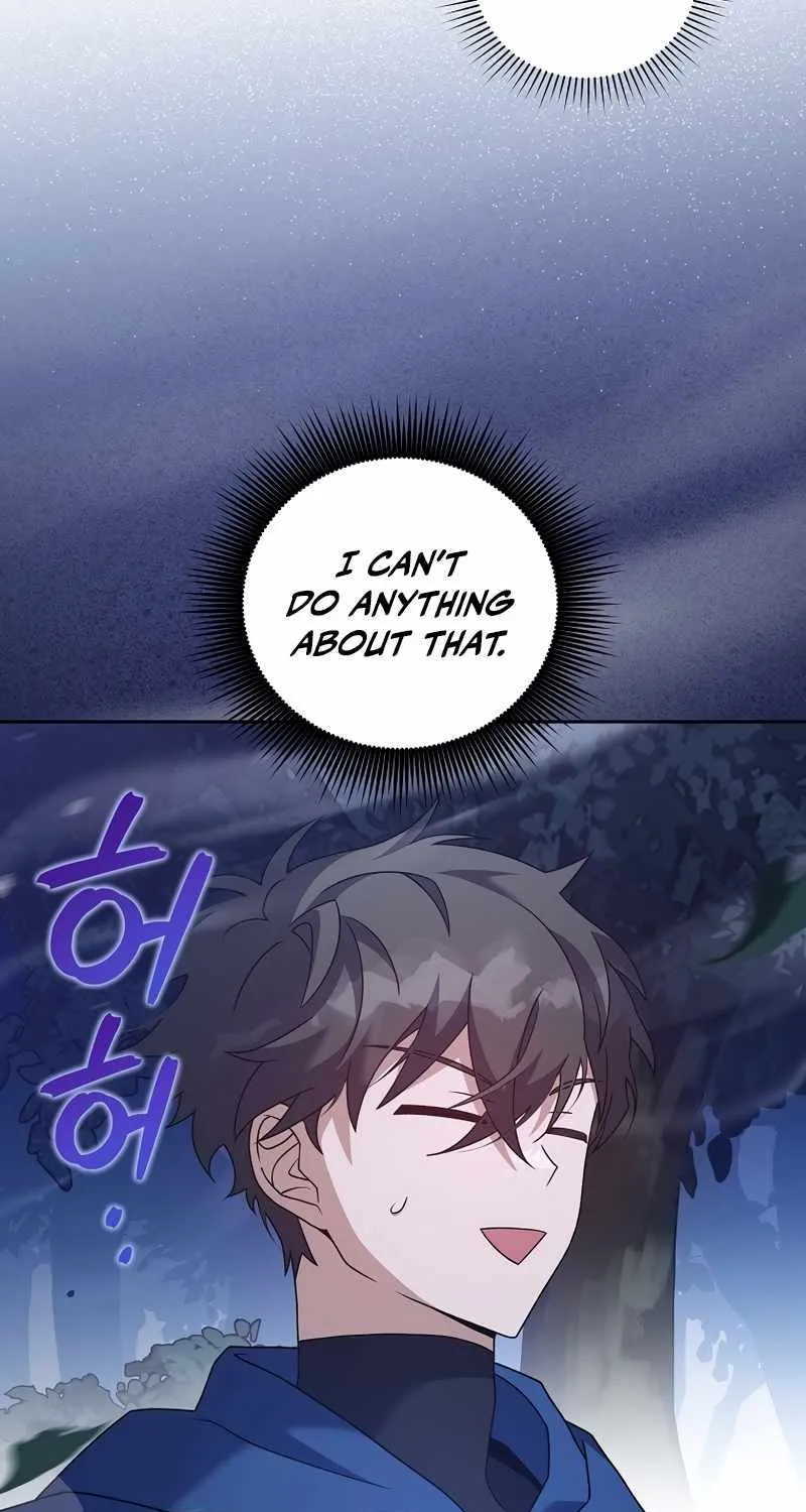 Read The Novel’s Extra (Remake) chapter 56 image 72 on Lezhin