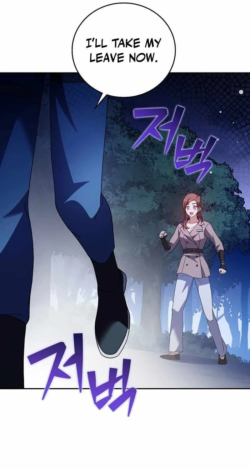 Read The Novel’s Extra (Remake) chapter 56 image 78 on Lezhin
