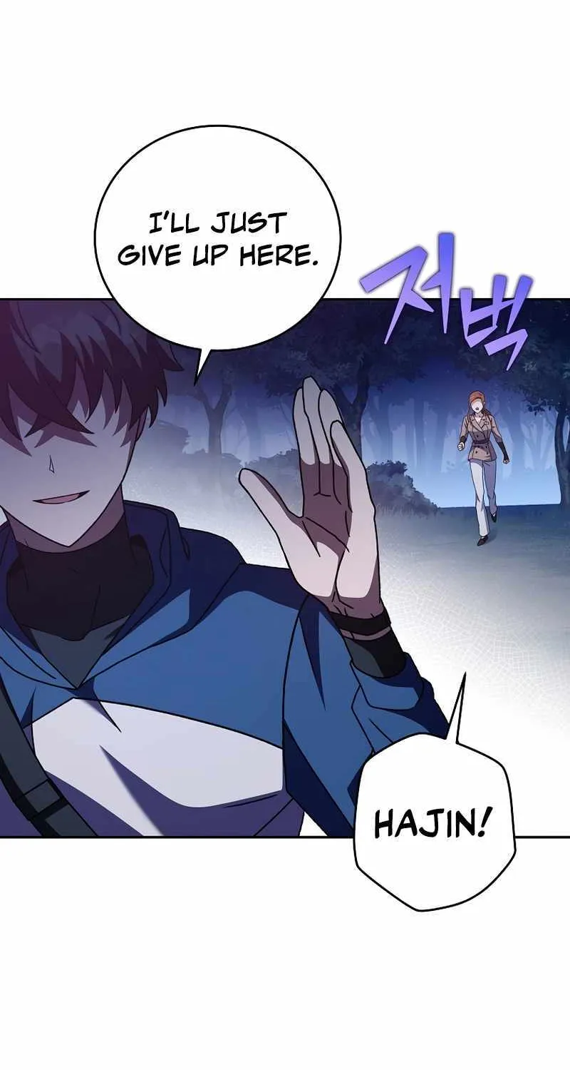 Read The Novel’s Extra (Remake) chapter 56 image 88 on Lezhin